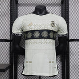 Maillot Real Madrid