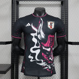 Maillots Japon