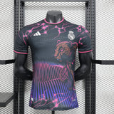 Real Madrid jerseys