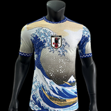 Maillots fans Japon