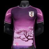 Maillots joueurs Japon