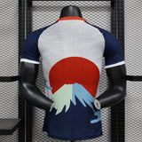 Japan jersey