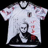 Maillots fans Japon