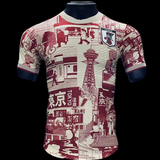 Maillots joueurs Japon