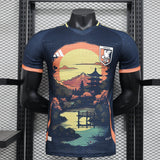 Maillot Japon