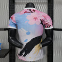 Maillot Japon 25-26