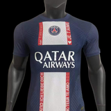 PSG player jerseys