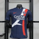 PSG jersey