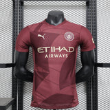 Manchester City Jersey