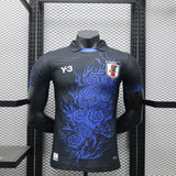 Maillot Japon