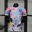 Maillot Japon 25-26