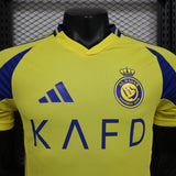 Maillots al nassr