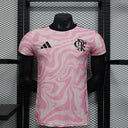 Maillot Flamengo 25-26