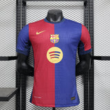 Barcelona jersey