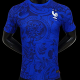 Maillots joueur France