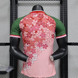 Japan jersey