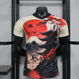 Maillot Japon