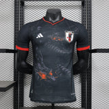 Japan jersey