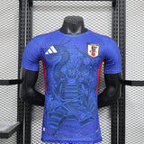 Maillot Japon