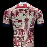 Maillots joueurs Japon