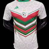 Maillots joueurs Algérie